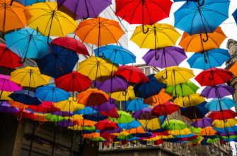 Зонты на улице